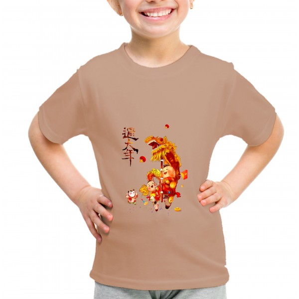 Kid_5